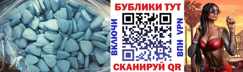 Ecstasy Philipp Plein  даркнет сайт  Котово 