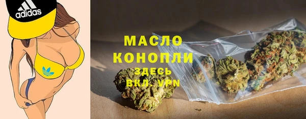 а пвп мука Красноперекопск