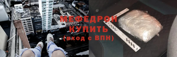 скорость Корсаков