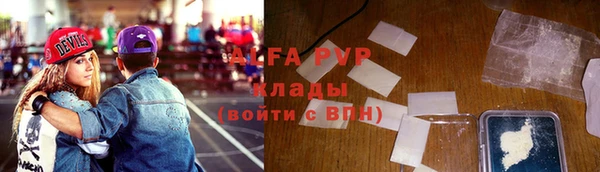 твердый Краснотурьинск