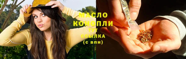 jwh Дрезна