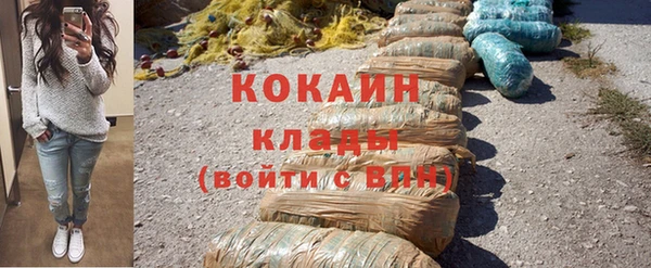 твердый Краснотурьинск