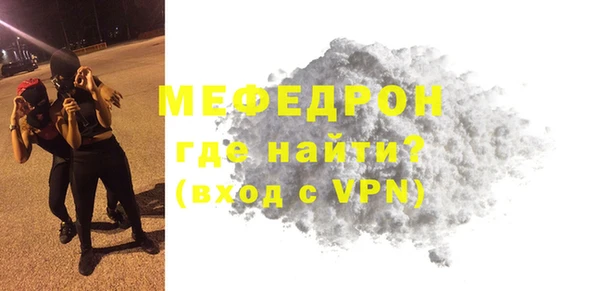 ешки Дубна