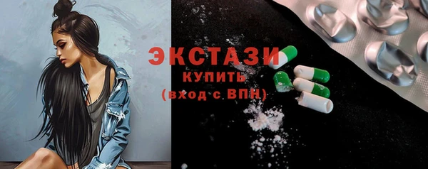 mix Краснослободск
