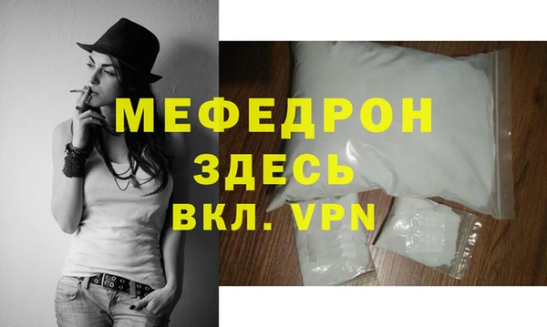 эйфоретик Дубовка