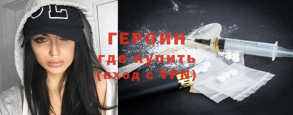 скорость Корсаков