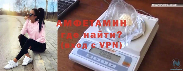 ECSTASY Куйбышев