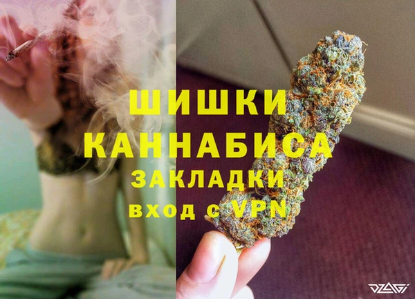 эйфоретик Дубовка