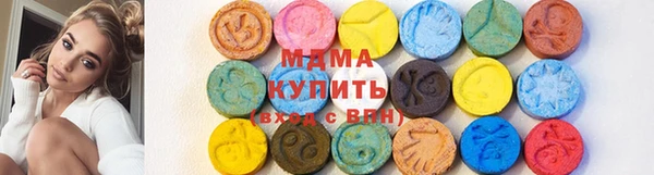 а пвп мука Красноперекопск
