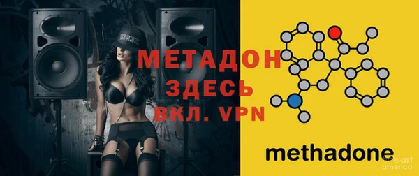 mix Краснослободск