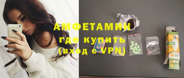 эйфоретик Дубовка