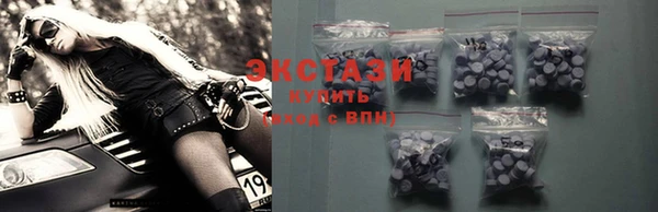твердый Краснотурьинск