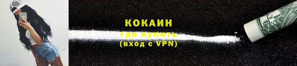 mix Краснослободск