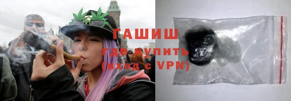 mix Краснослободск