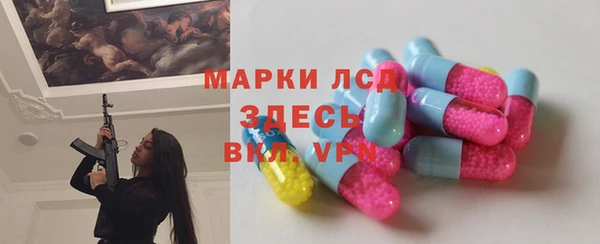 скорость Корсаков