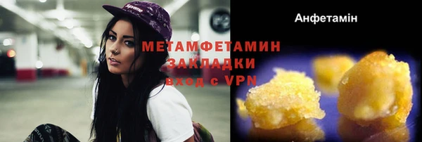 МДПВ Кулебаки