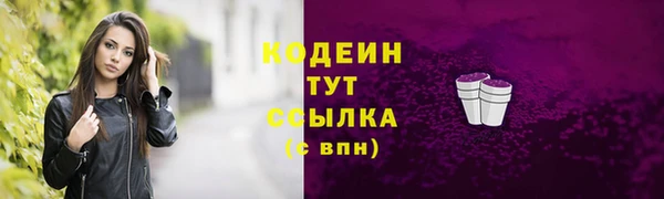 jwh Дрезна