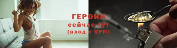 эйфоретик Дубовка