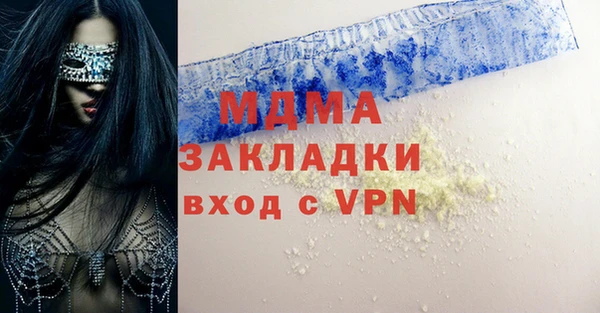 mix Краснослободск