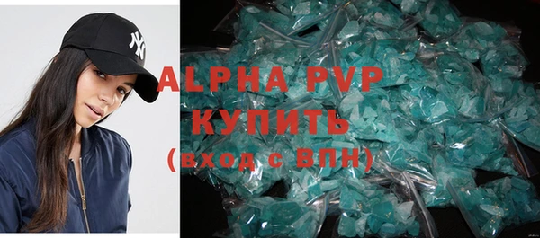 mix Краснослободск