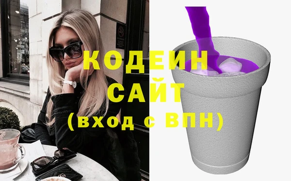 скорость Корсаков