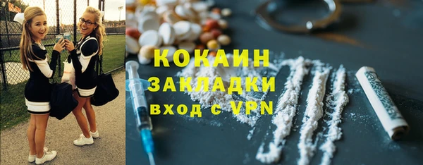 mix Краснослободск