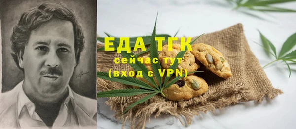 синтетический гашиш Коряжма