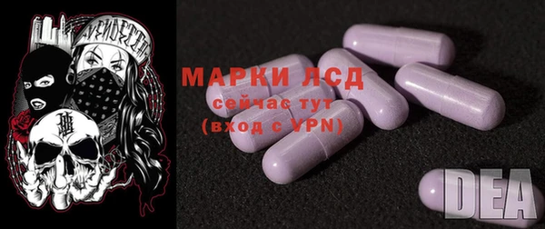 синтетический гашиш Коряжма
