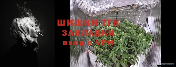 mix Краснослободск